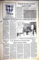 May 15, 1992