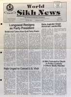 May 17, 1985