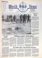 May 25, 1990