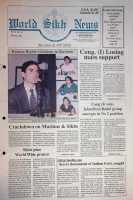 May 28, 1993