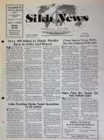 May 29, 1987
