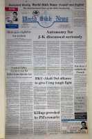 May 1995