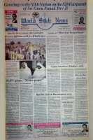 November 10, 1995