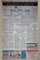 November 18, 1994