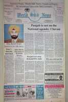 November 1994