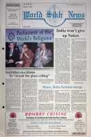 October 1, 1993