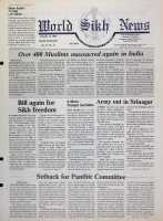 October 12, 1990