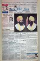 October 13, 1995