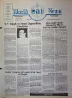 October 14, 1988