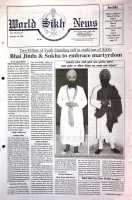 October 16, 1992