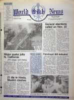 October 20, 1989