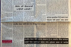 Image-6-4-20-at-3.39-PM