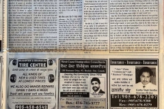 Image-6-4-20-at-3.40-PM-1