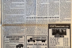 Image-6-4-20-at-3.40-PM