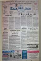 October 21, 1994