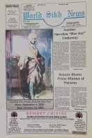 October 22, 1993