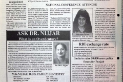 e18