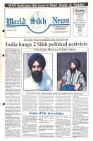 October 23, 1992