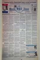October 27, 1995
