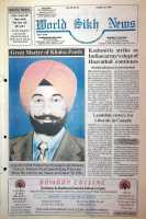 October 29, 1993