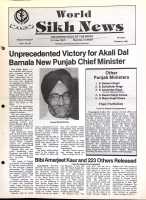 October 1985