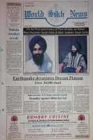 October 8, 1993