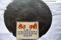 5445696740_286d26f771