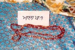 Dhilwan_Mala-_Sri_Guru_Nana