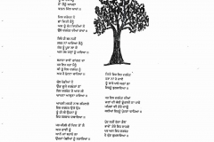 PNIB-33