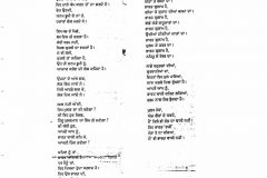 PNIB-58