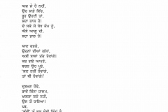PNB2-126