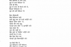 PNB2-29