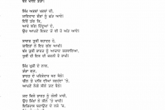 PNB2-31