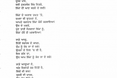 PNB2-33