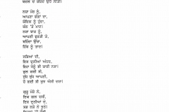 PNB2-46