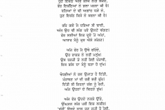 MPNIB-172