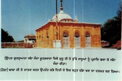 CCF06022019_0128