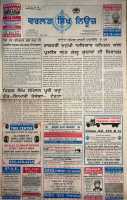September 1995