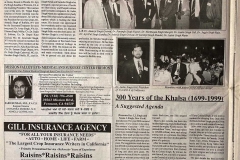 Image-5-31-20-at-8.40-PM-2