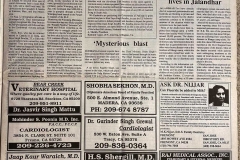 Image-5-31-20-at-8.43-PM-2