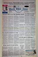 September 15, 1995