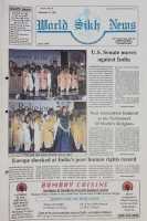 September 17, 1993