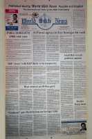 September 22, 1995