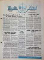 September 23, 1988
