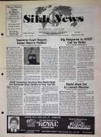 September 26, 1986