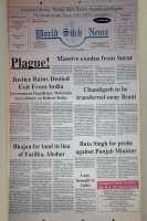 September 30, 1994
