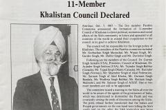 Sikh Herald