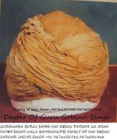 Sikh Museum Artifacts
