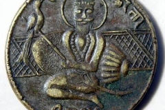 1281517151_113271968_2-Ancient-coin-for-sell-Sat-kartar-dated-1804-Patiala-1281517151