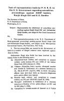 Sukhi kuki release pamphlet